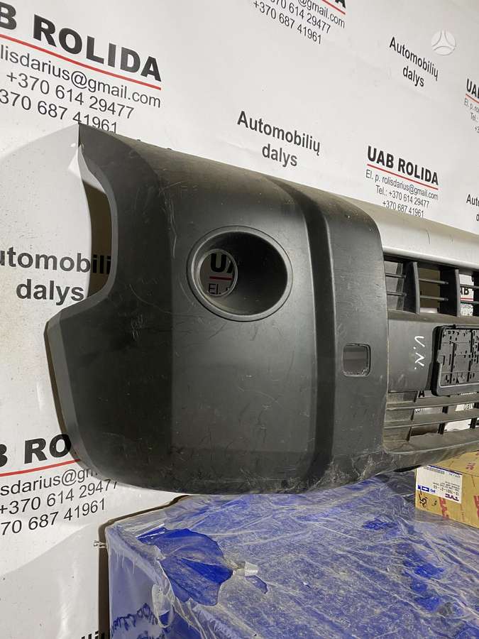 Citroen Nemo kėbulo dalys