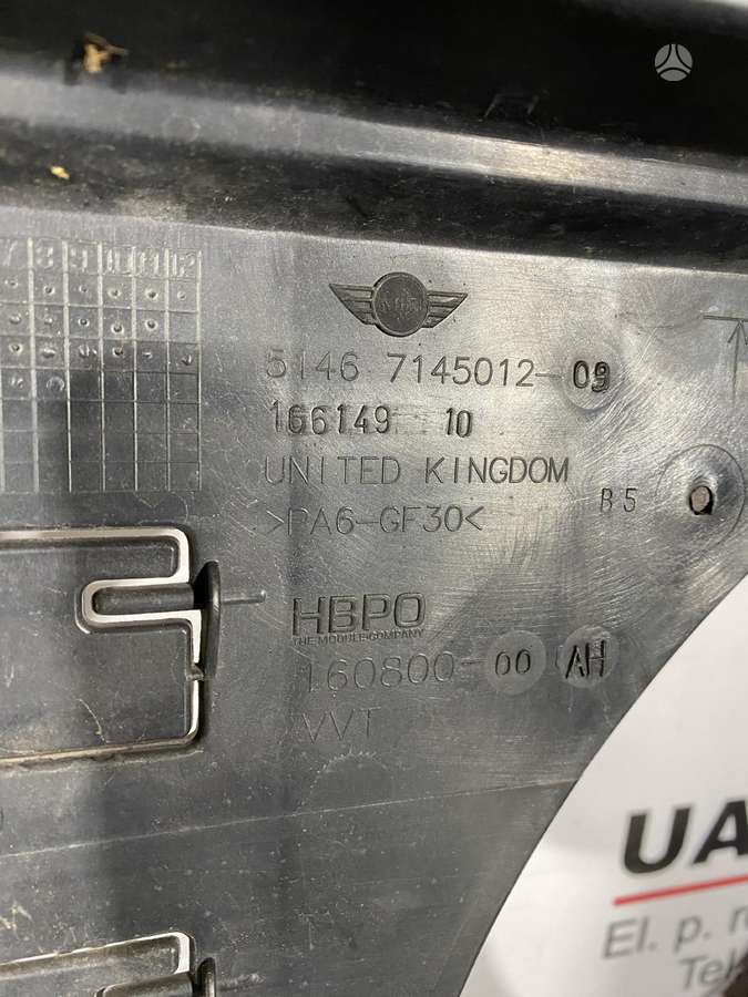 Mini Cooper virsbūves detaļas
