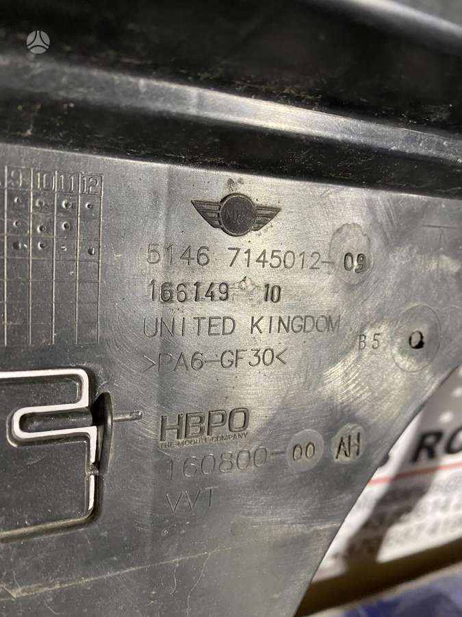 Mini Cooper virsbūves detaļas