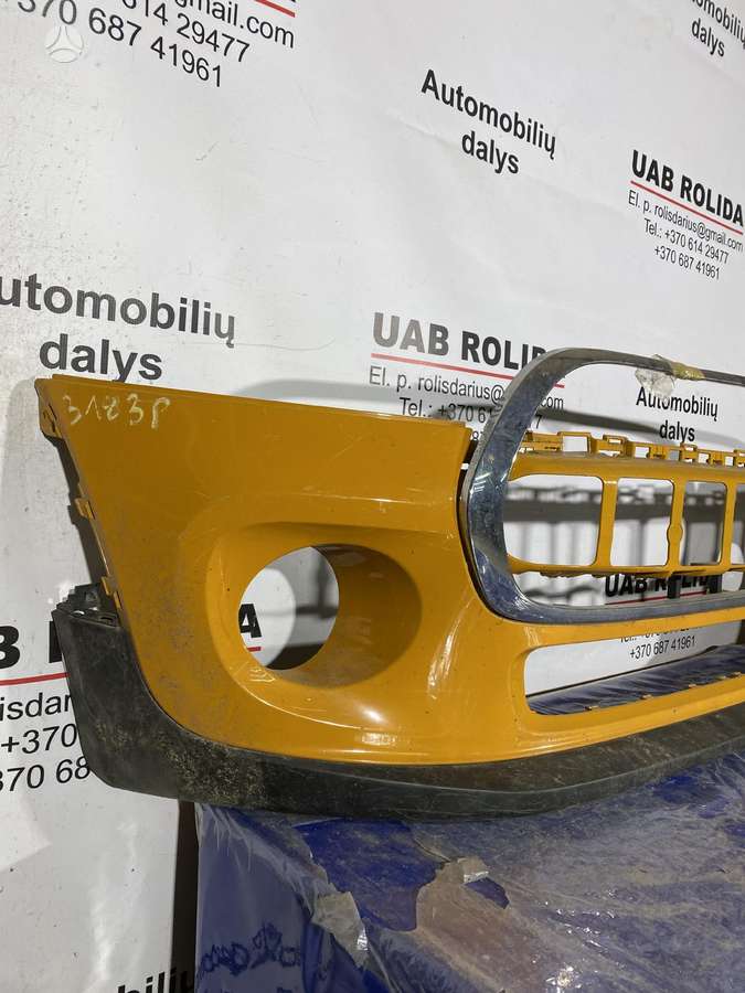 Mini Cooper kėbulo dalys