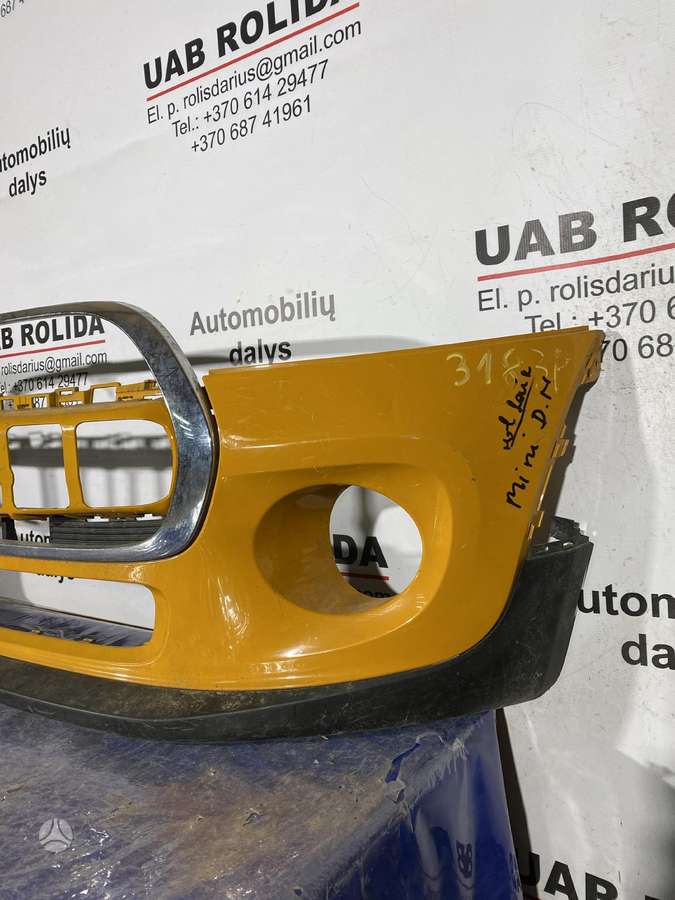 Mini Cooper body parts