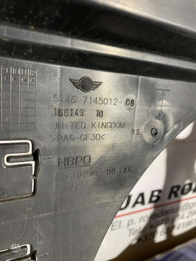 Mini Countryman kėbulo dalys