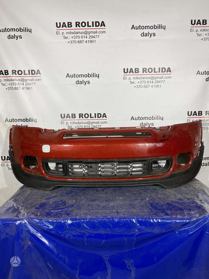 Mini Countryman body parts