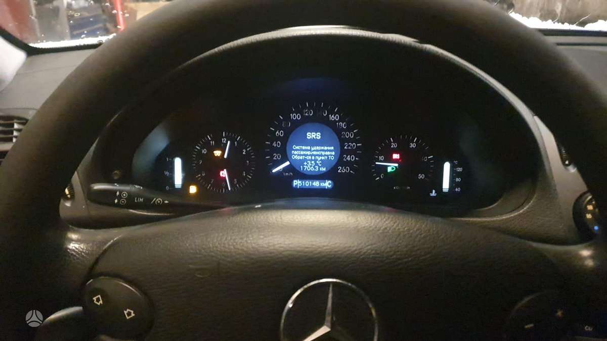 Mercedes-Benz E klasė