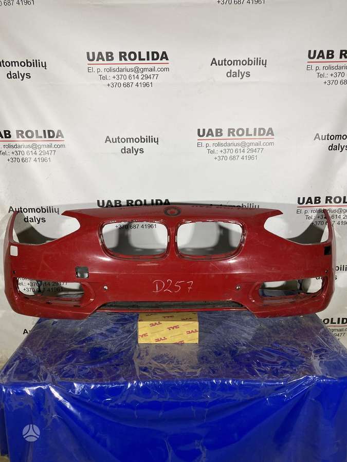 BMW 1 serija body parts