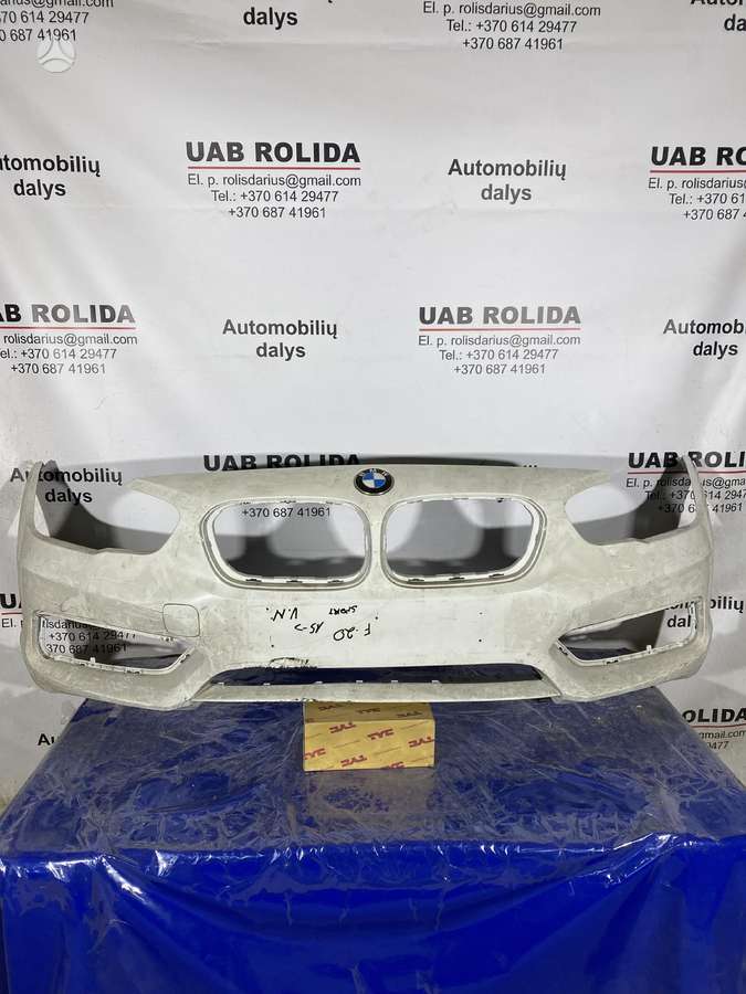 BMW 1 serija kėbulo dalys