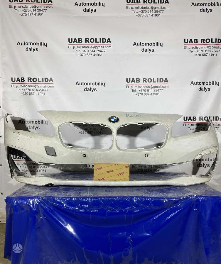 BMW 2 serija kėbulo dalys