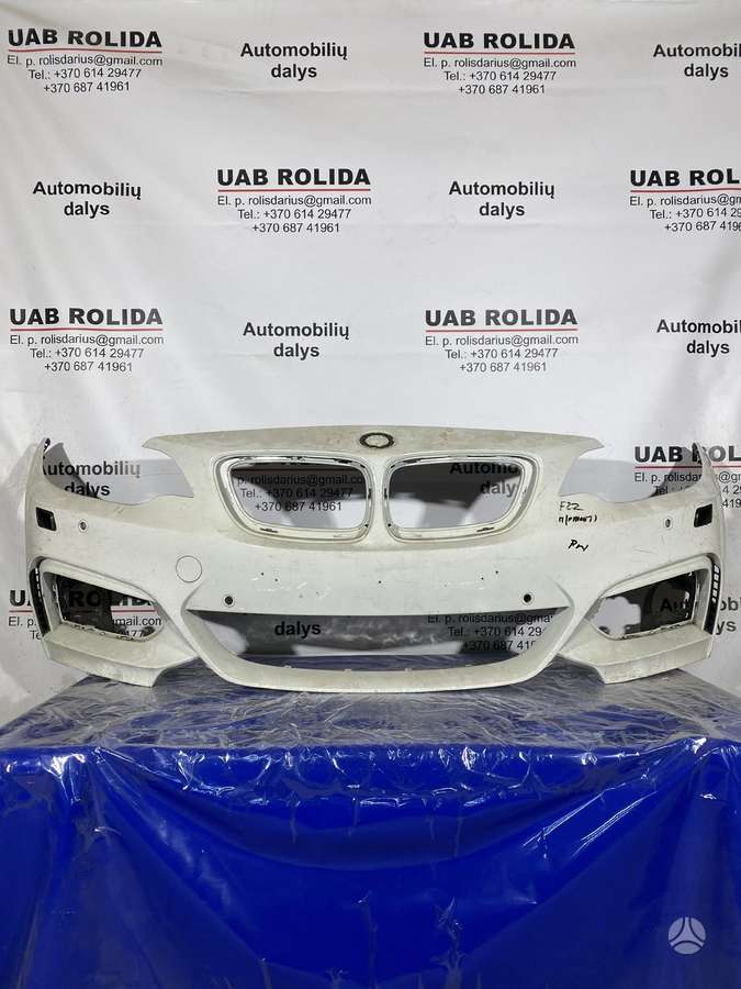 BMW 2 serija body parts