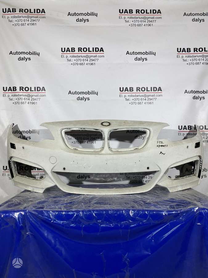 BMW 2 serija kėbulo dalys