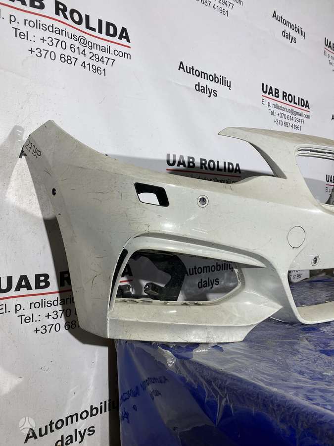 BMW 2 serija kėbulo dalys