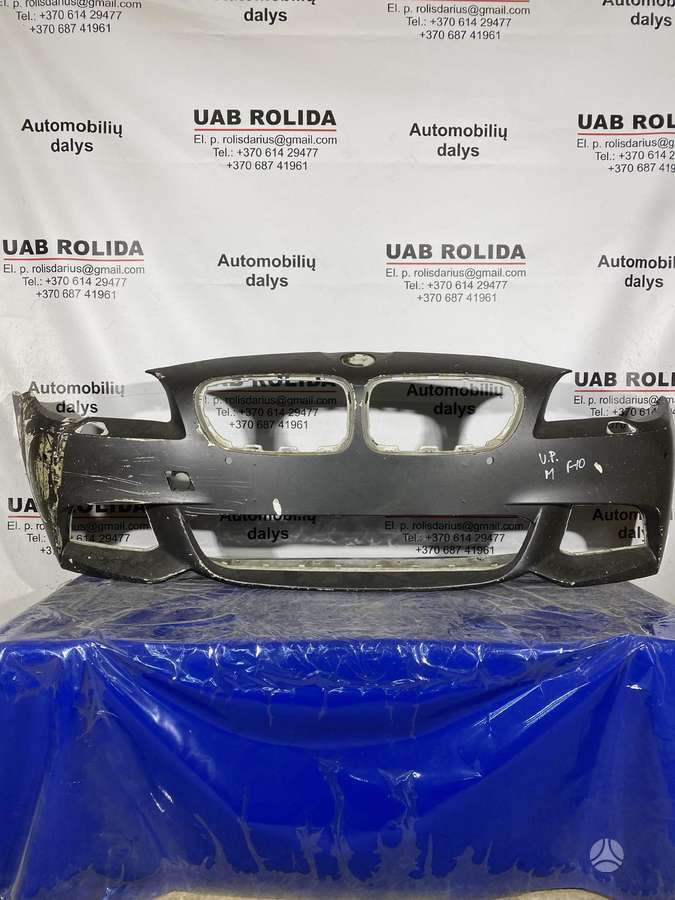 BMW 5 serija body parts