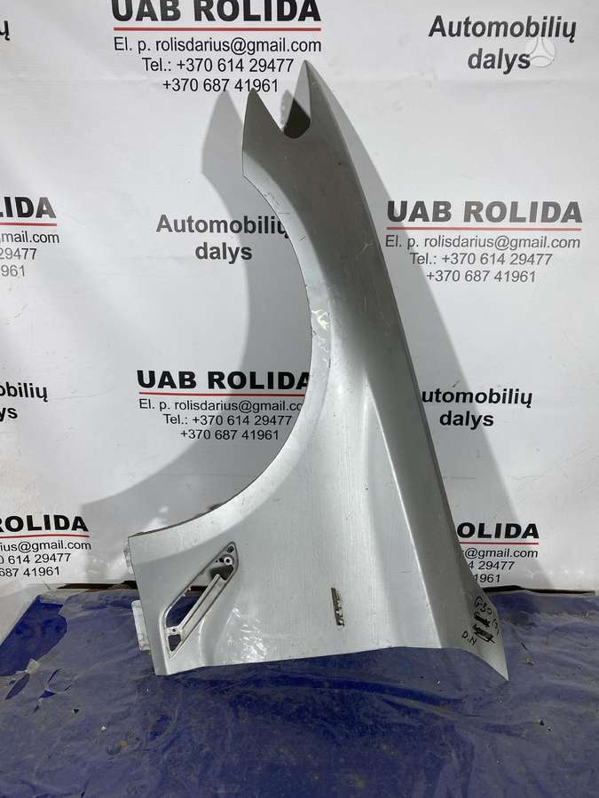 BMW 5 serija body parts