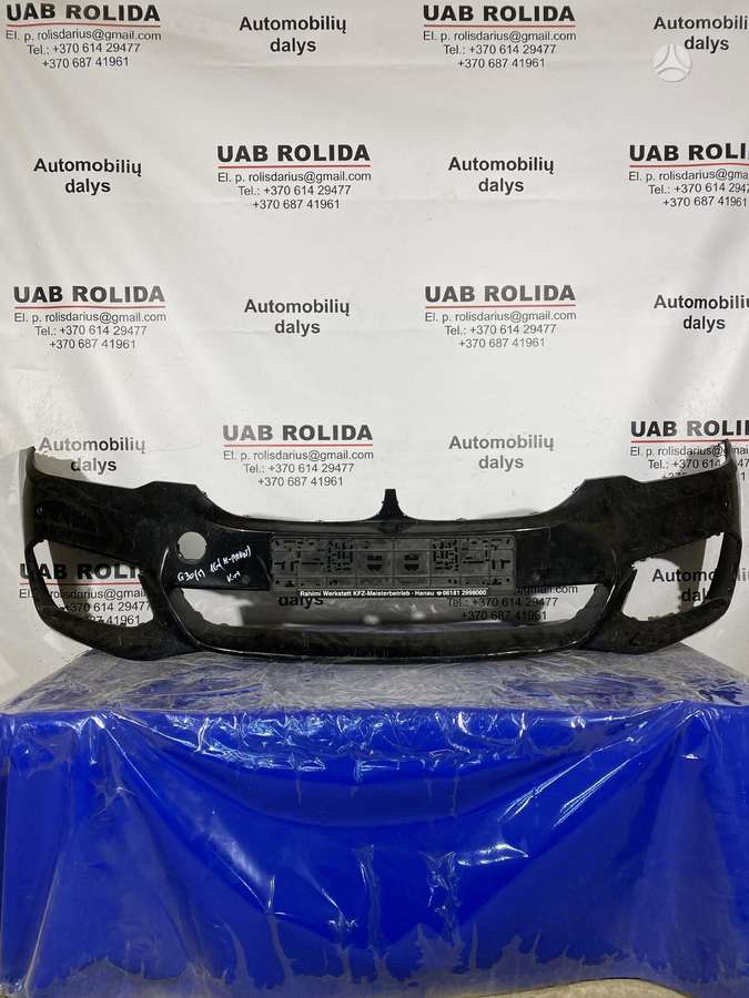 BMW 5 serija body parts