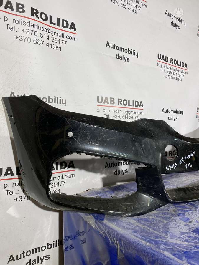 BMW 5 serija body parts