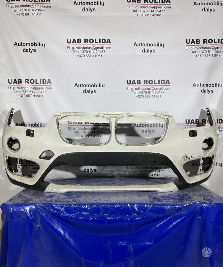 BMW X1 body parts