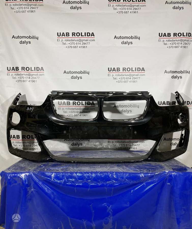 BMW X1 body parts