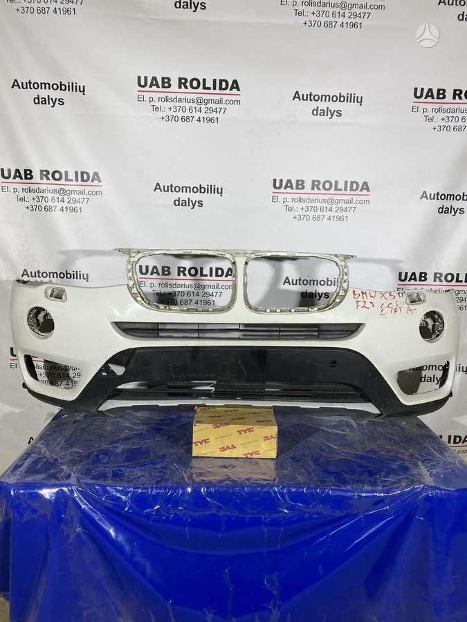 BMW X3 детали кузова