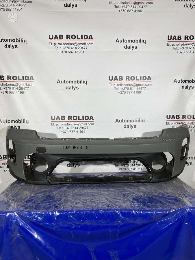 Mini Countryman body parts