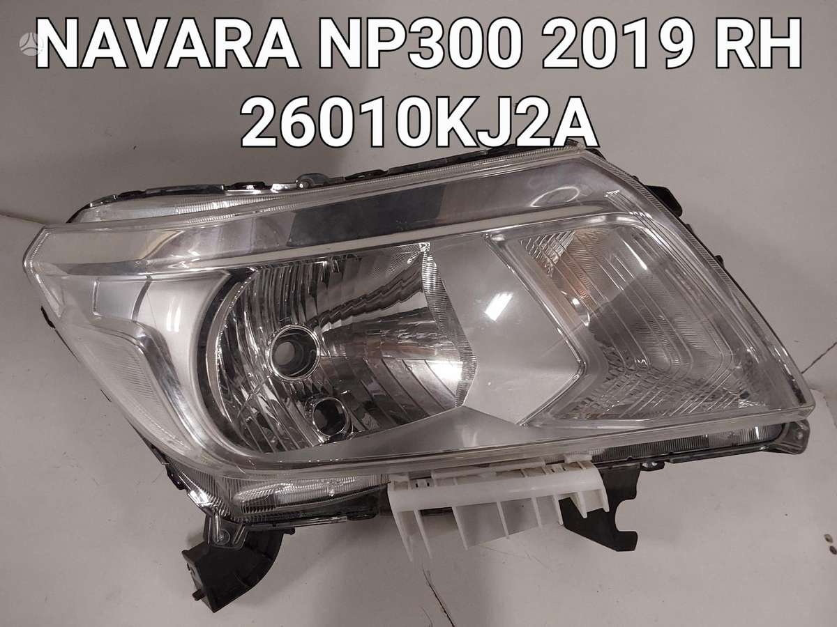 Nissan Navara dalimis