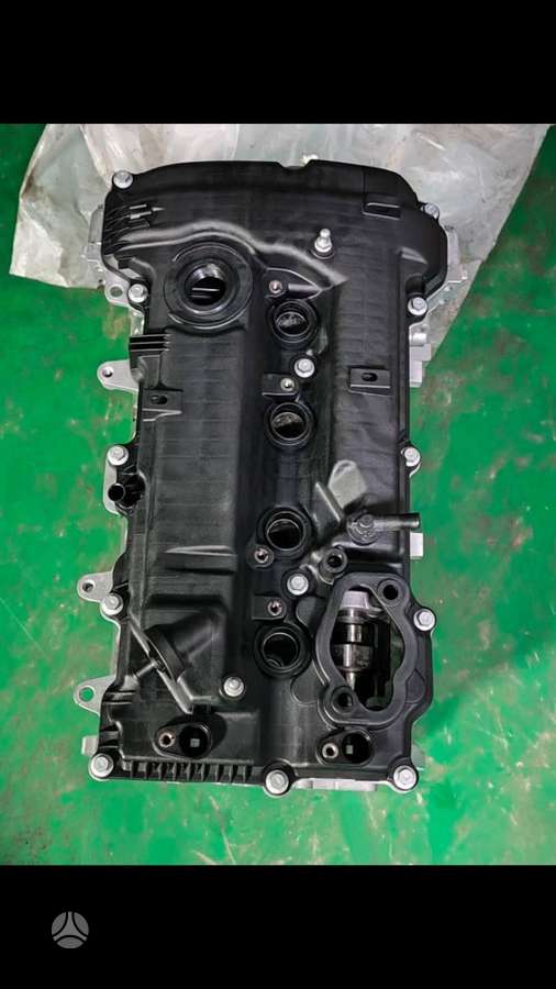 Kia Optima, G4ng, engine block, cylinder head, engine