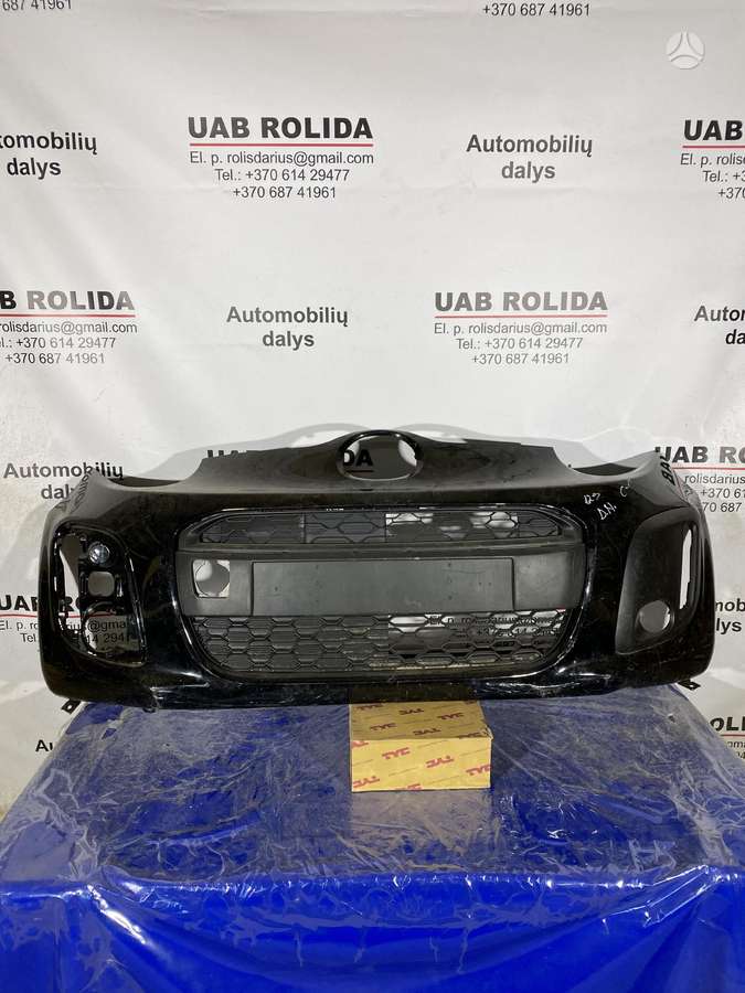 Citroen C1 body parts