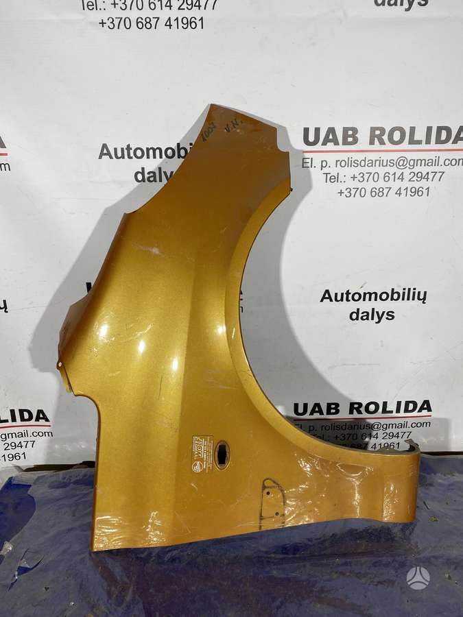 Peugeot 1007 body parts