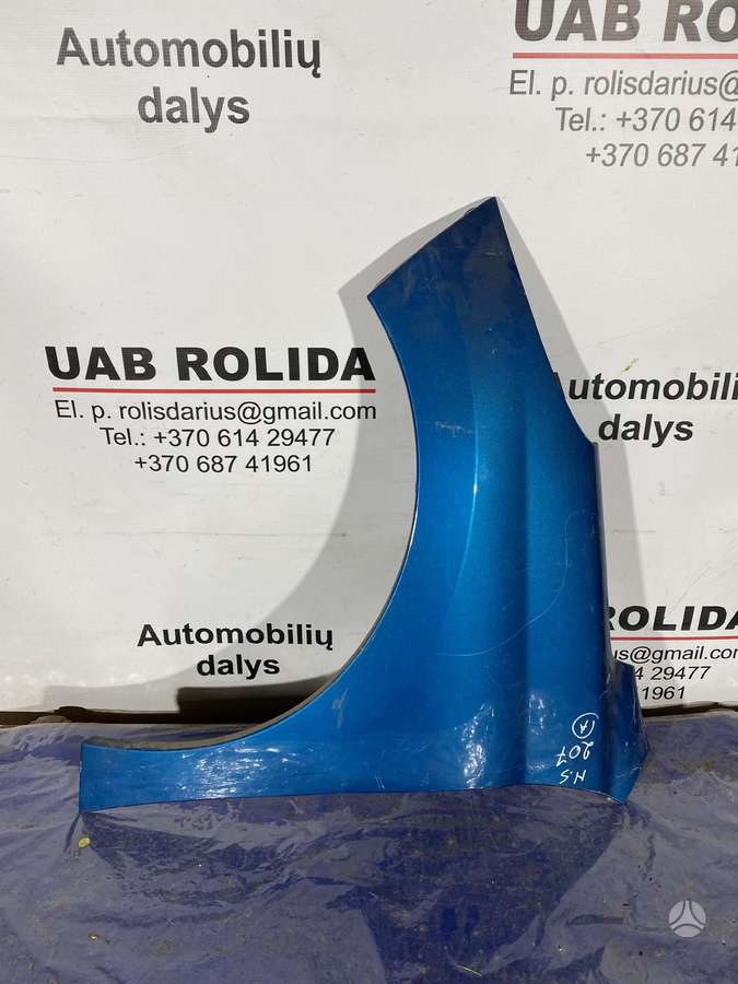 Peugeot 207 body parts