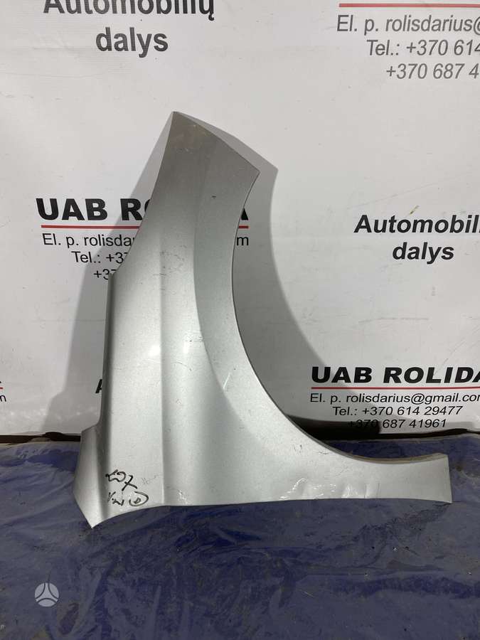 Peugeot 207 body parts
