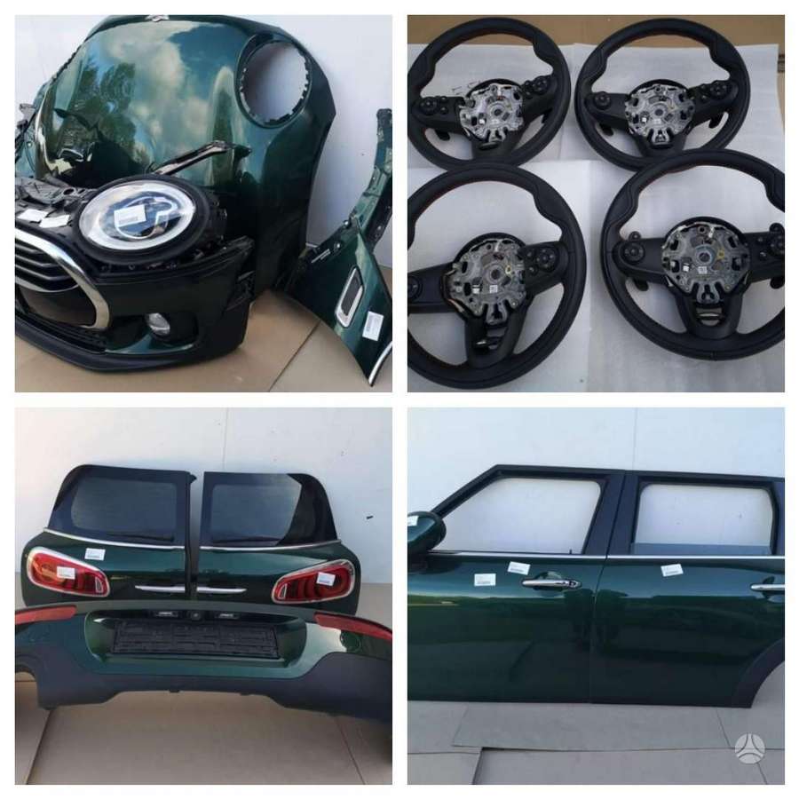 Mini Clubman детали кузова