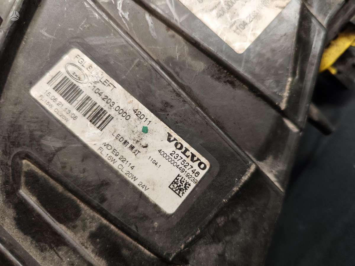 Volvo FH, semi-trailer trucks
