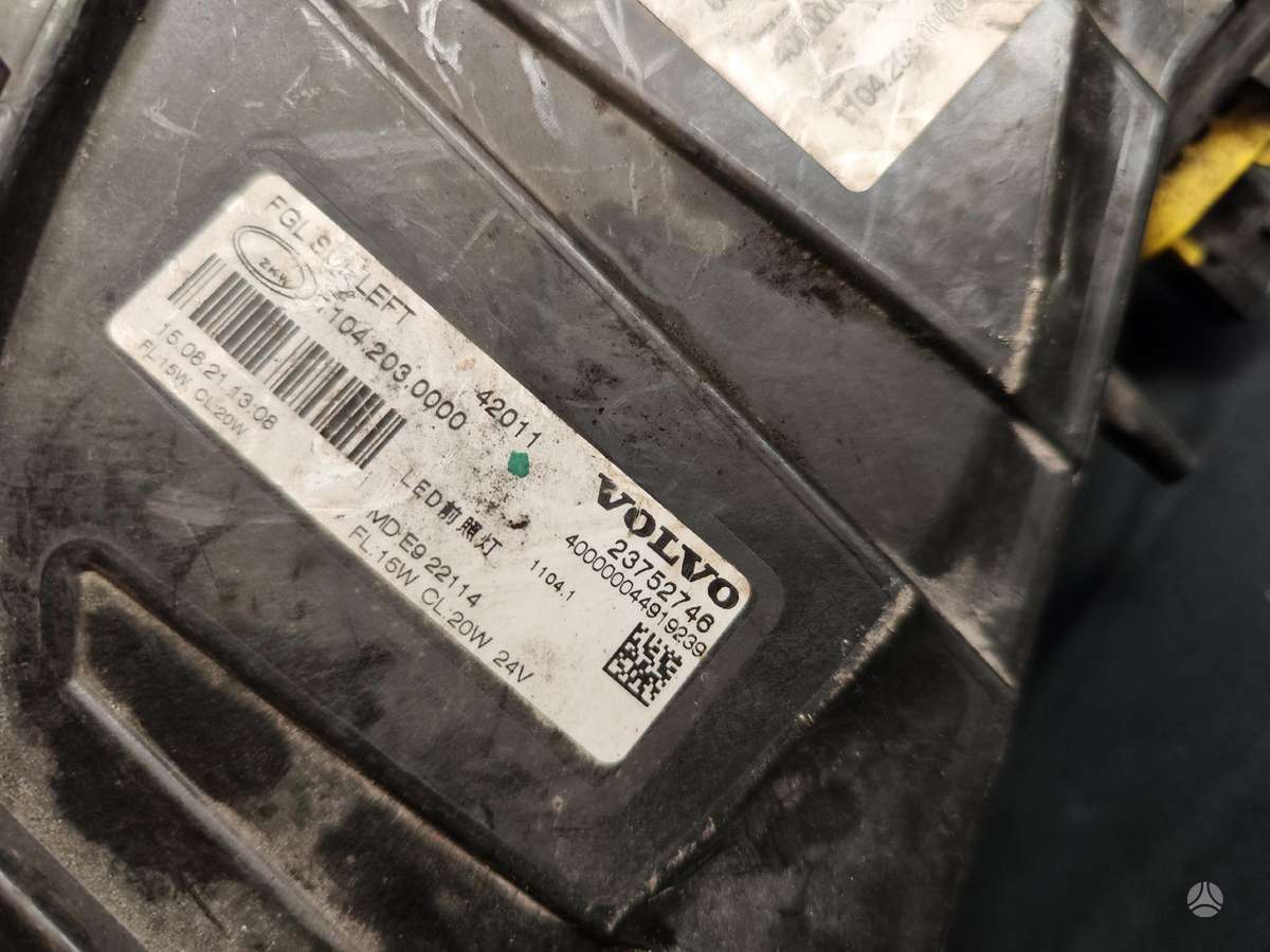 Volvo FH, vilcējs