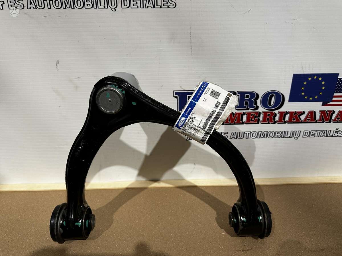 Ford F-150 kėbulo dalys