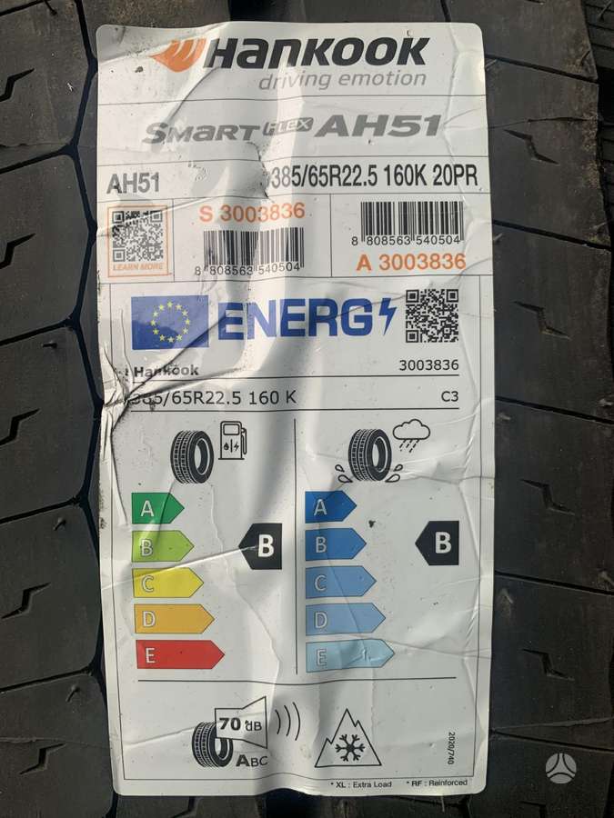 Hankook AH51, universalios 385/65 R22,5