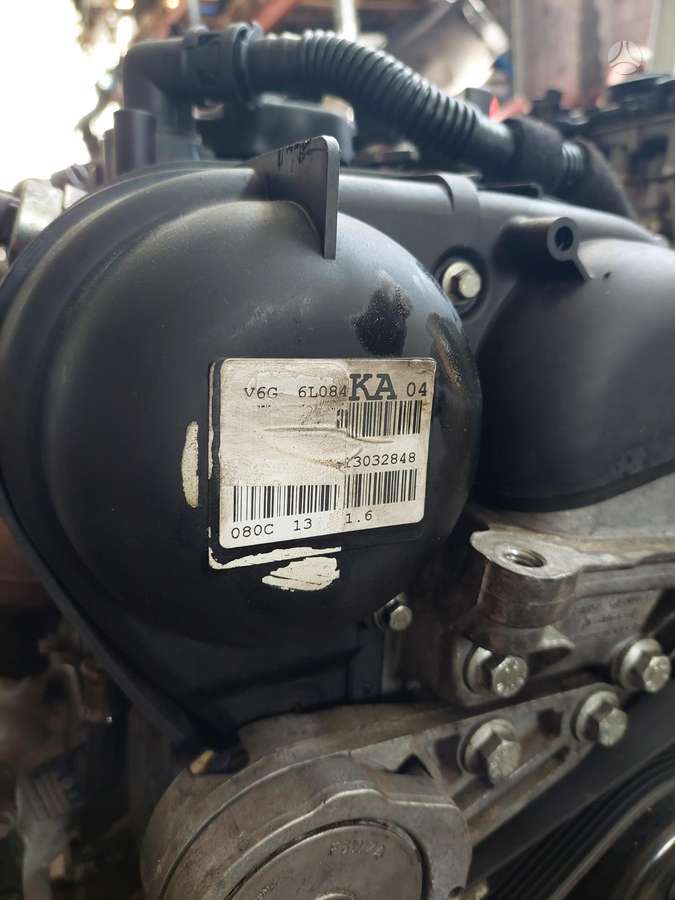 Ford Focus engine parts