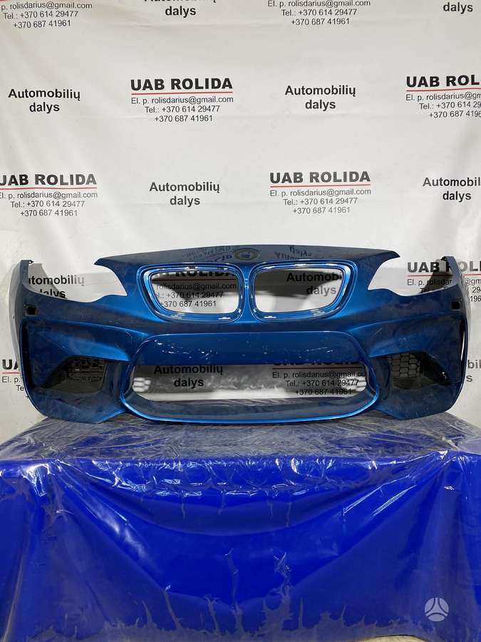 BMW 2 serija kėbulo dalys