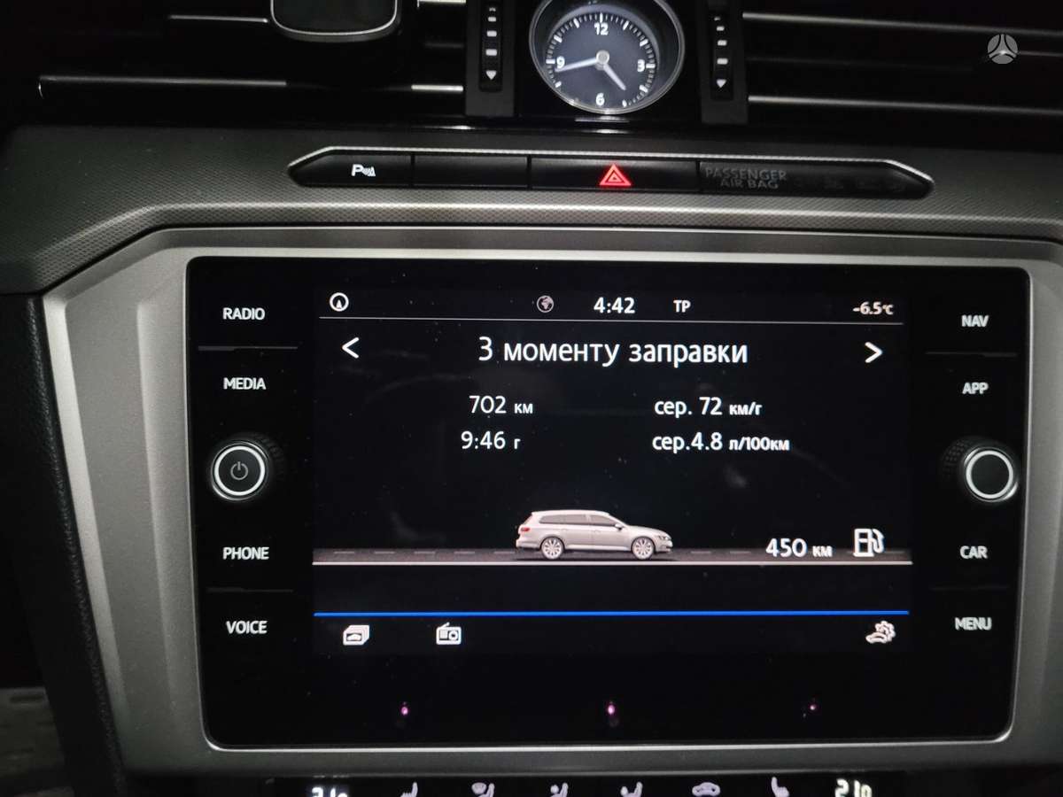 Volkswagen Passat, 2.0 l., Универсал