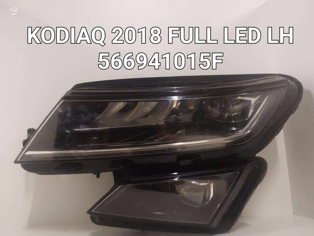 Skoda Kodiaq rezerves daļās