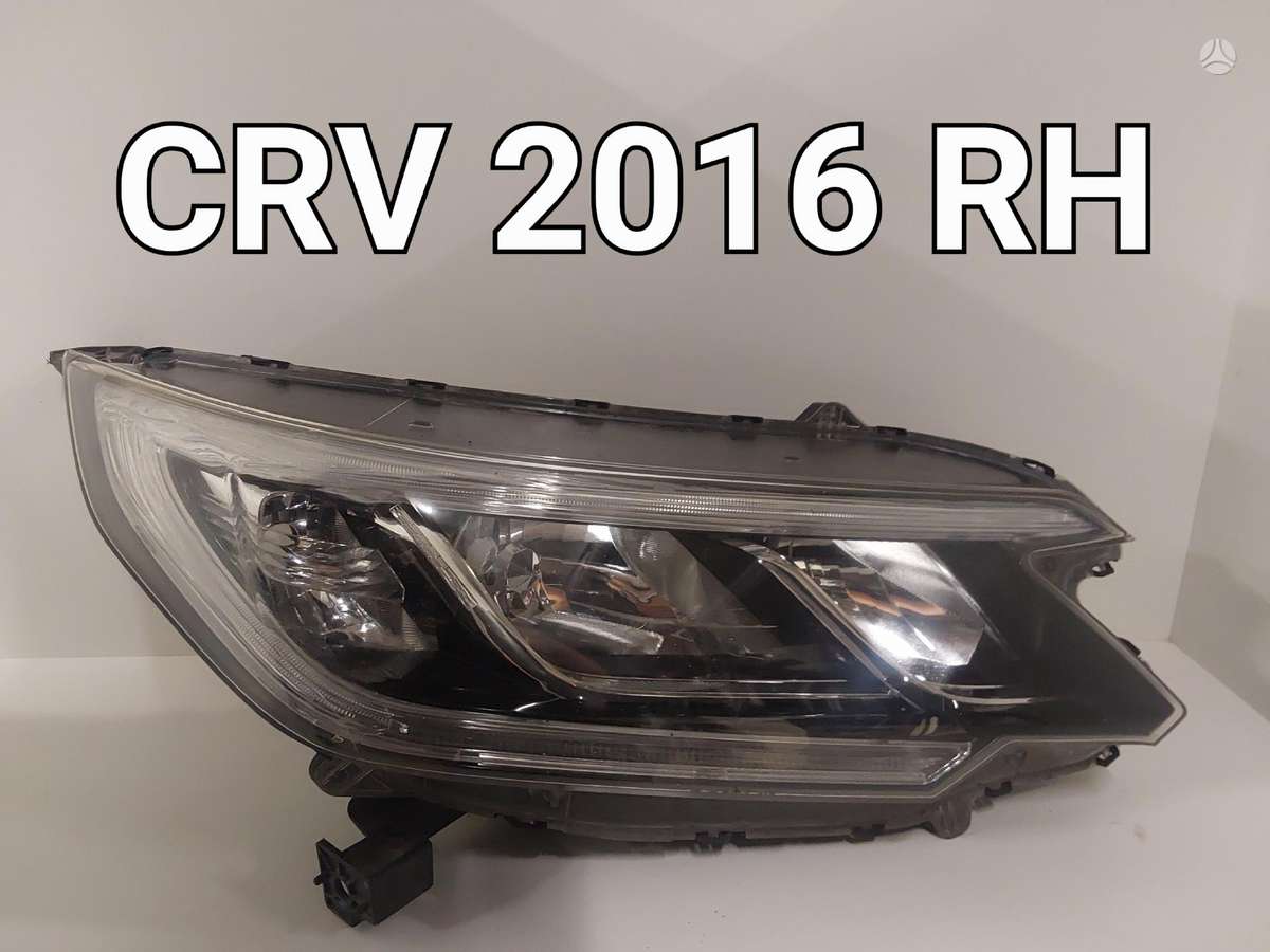 Honda CR-V dalimis