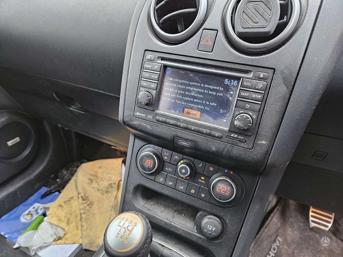 Nissan Qashqai Rida 145 000