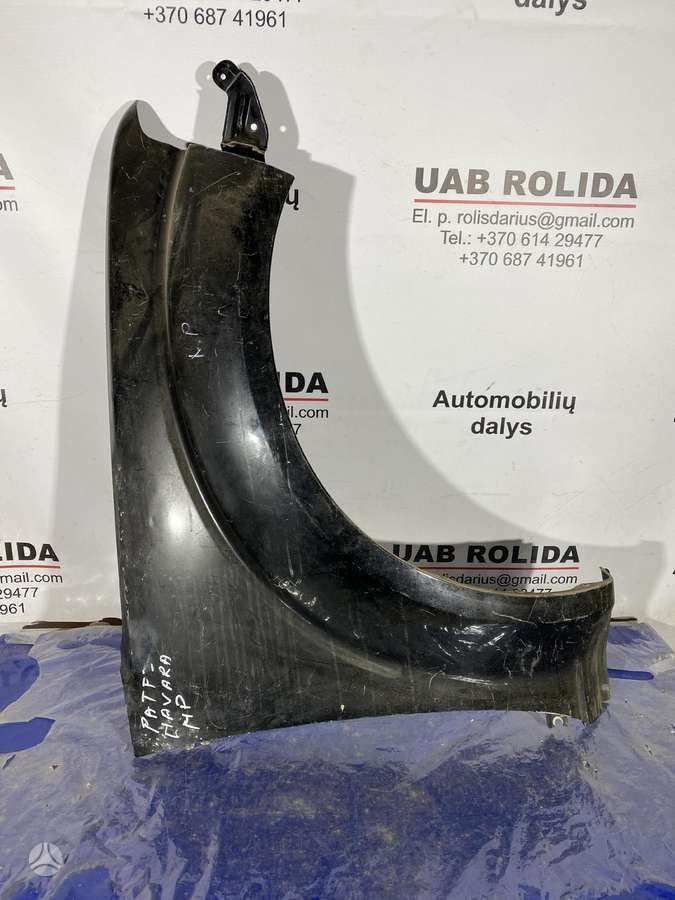 Nissan Pathfinder kėbulo dalys