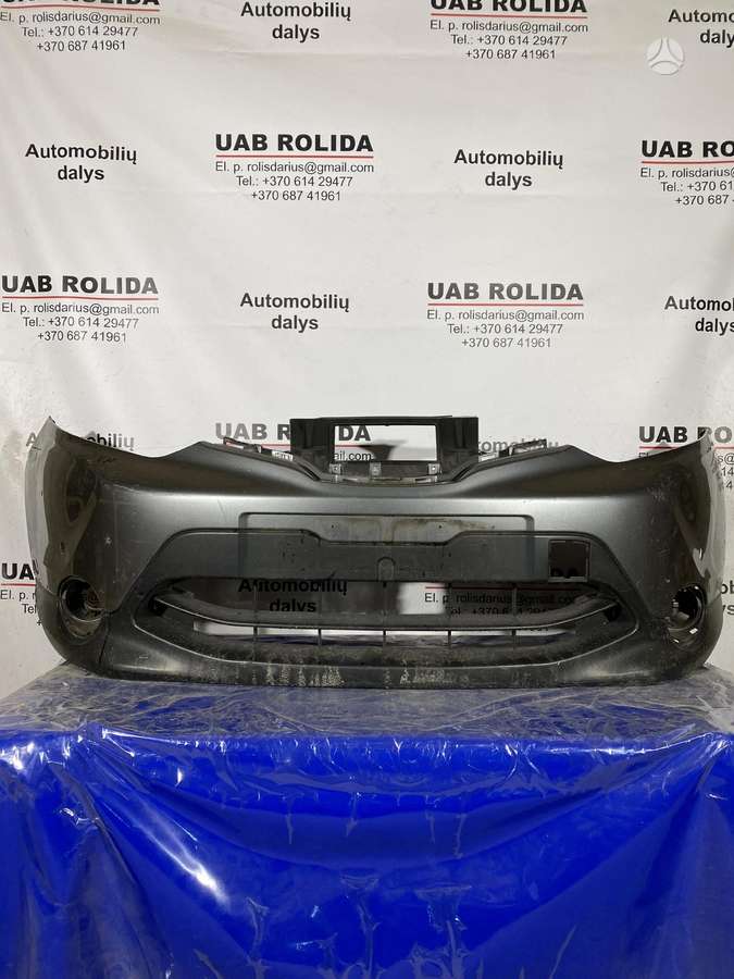 Nissan Qashqai kėbulo dalys