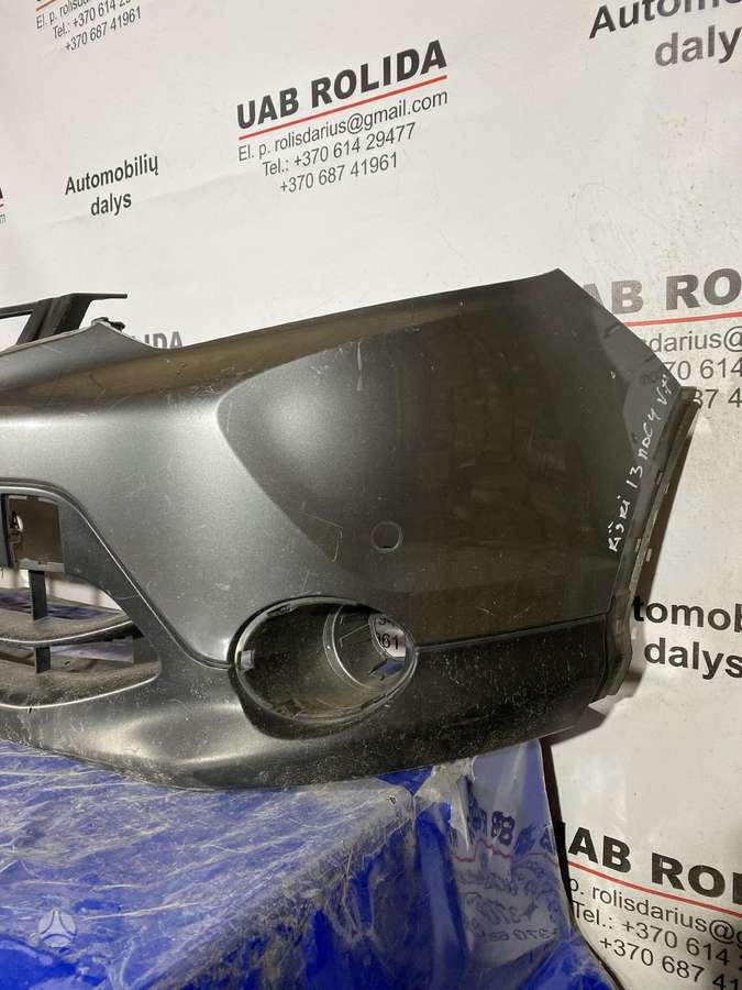 Nissan Qashqai kėbulo dalys