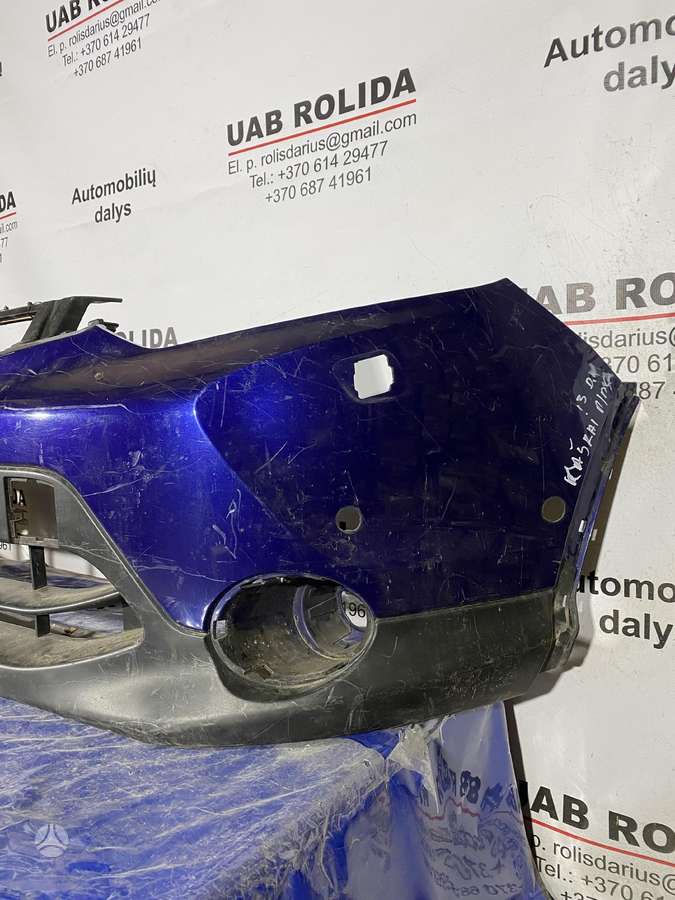 Nissan Qashqai kėbulo dalys