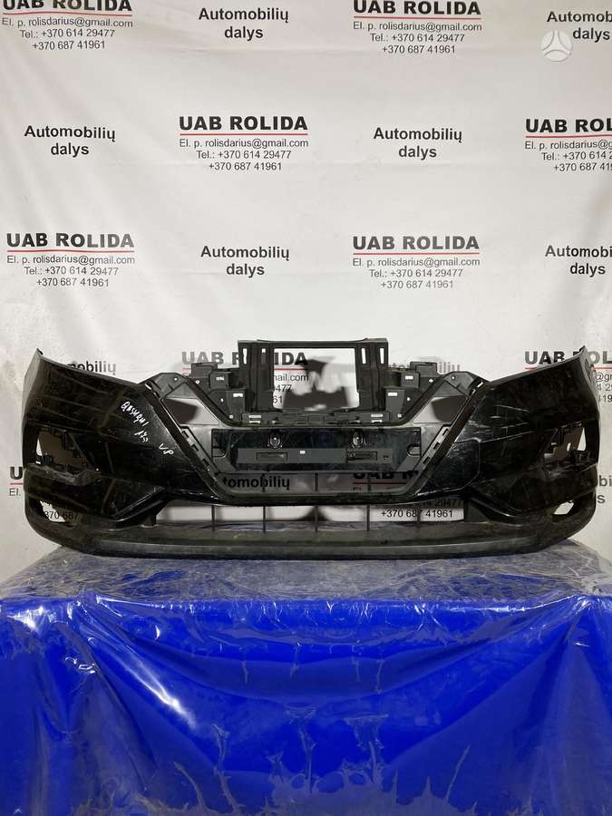 Nissan Qashqai kėbulo dalys