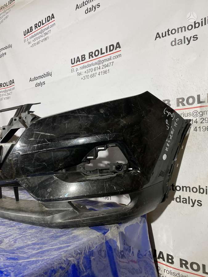 Nissan Qashqai kėbulo dalys
