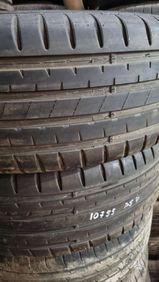 Powertrac Racing pro, летние 235/50 R19