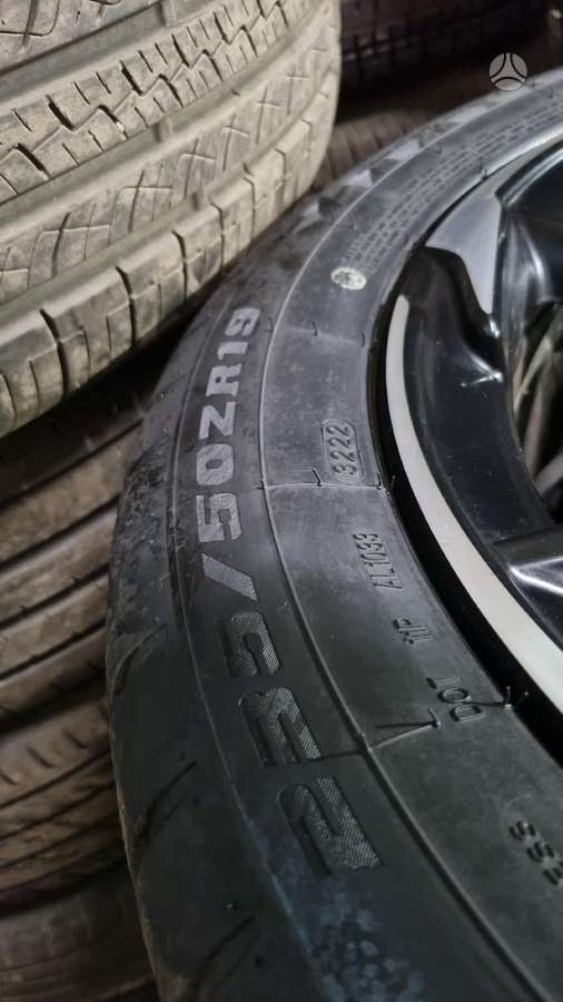 Powertrac Racing pro, летние 235/50 R19