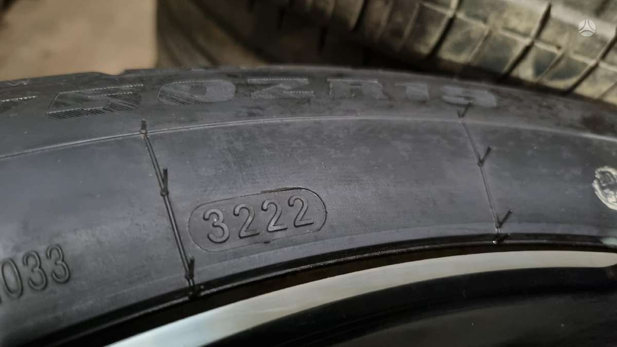 Powertrac Racing pro, летние 235/50 R19