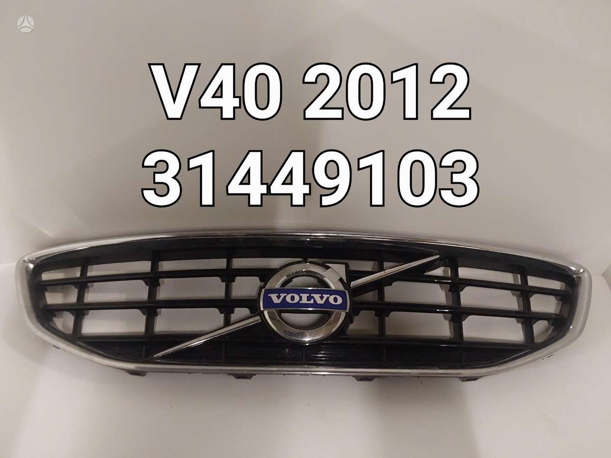 Volvo V40