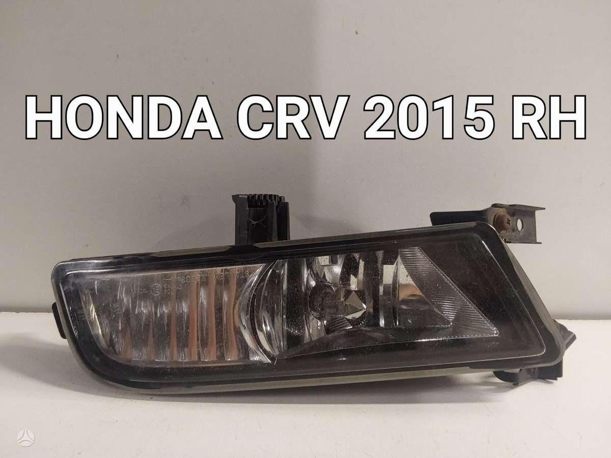 Honda CR-V по частям